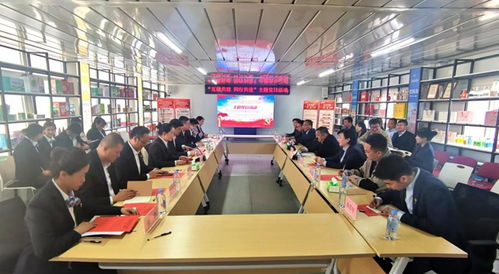 聚鏈成勢 同向而行 甘肅物流集團(tuán)以高質(zhì)量黨建引領(lǐng)高質(zhì)量發(fā)展