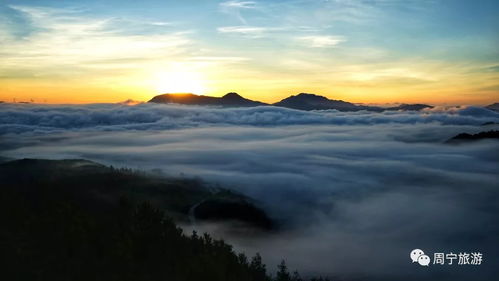 尋夢遠(yuǎn)山云海