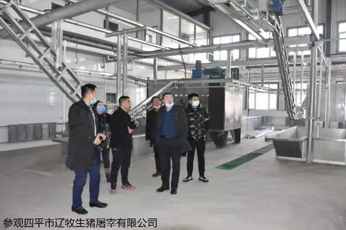 生態(tài)健康，教育先行 南德云主任考察四平紀(jì)實(shí)